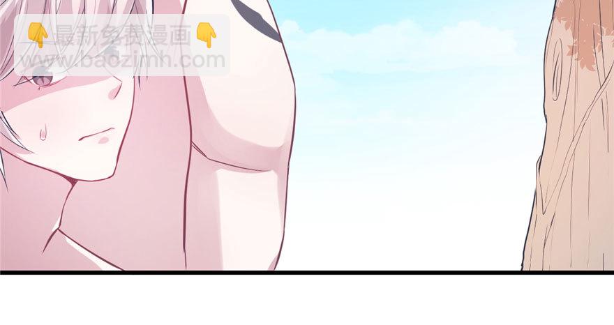 50(1/2)-第50话