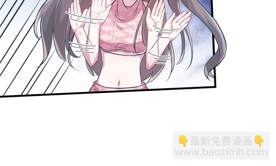 50(1/2)-第50话