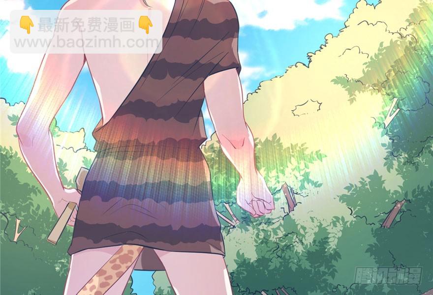50(1/2)-第50话