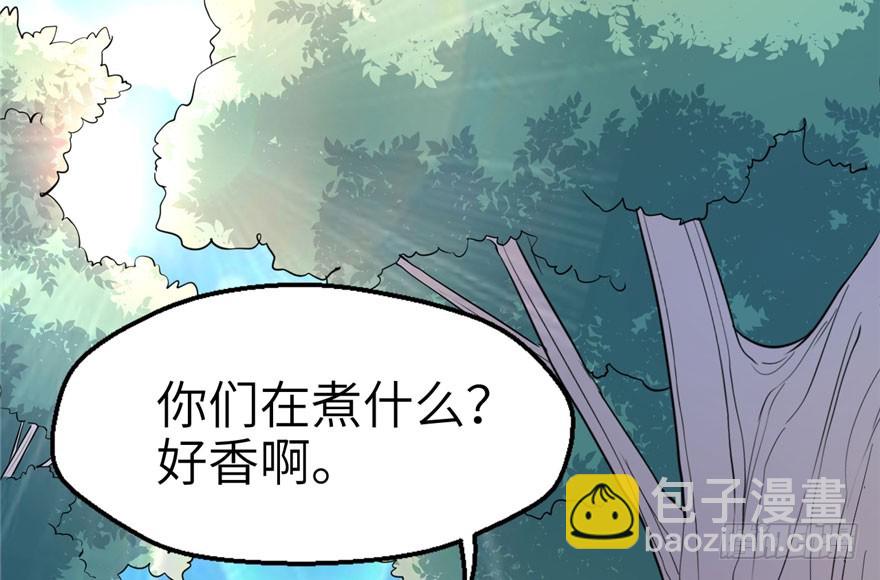 50(1/2)-第50话