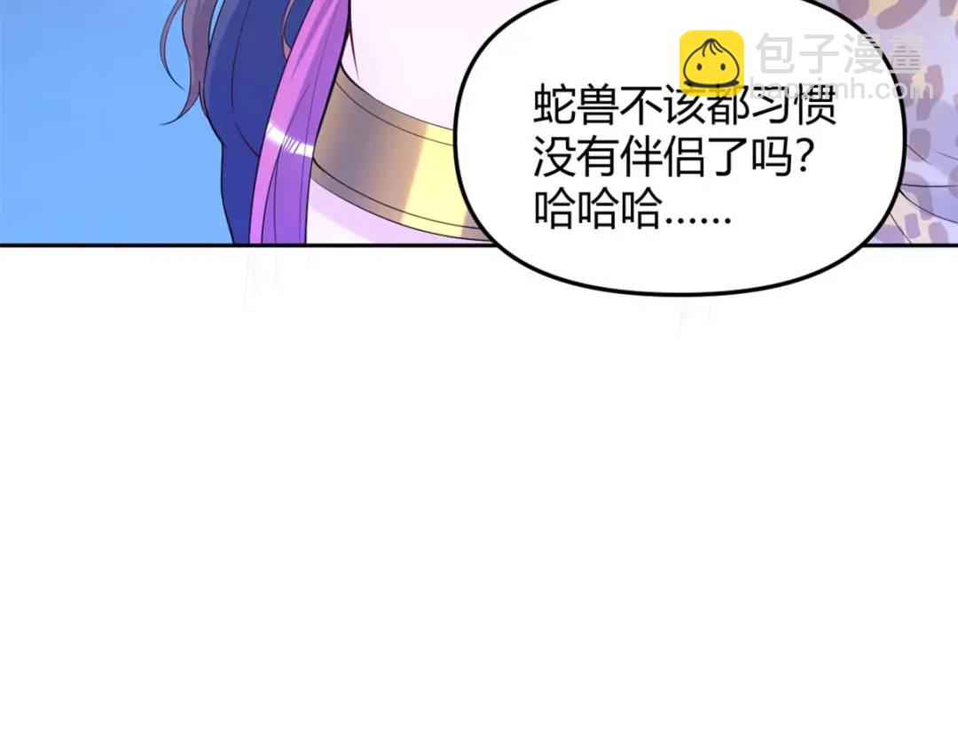 502(1/3)-第504话