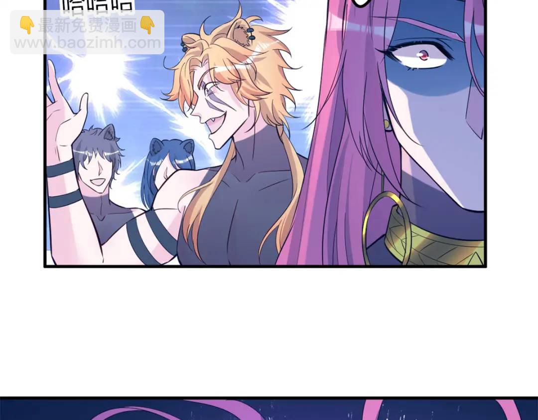 502(1/3)-第504话