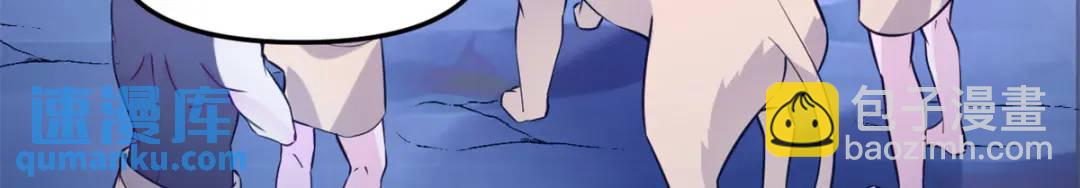 502(1/3)-第504话