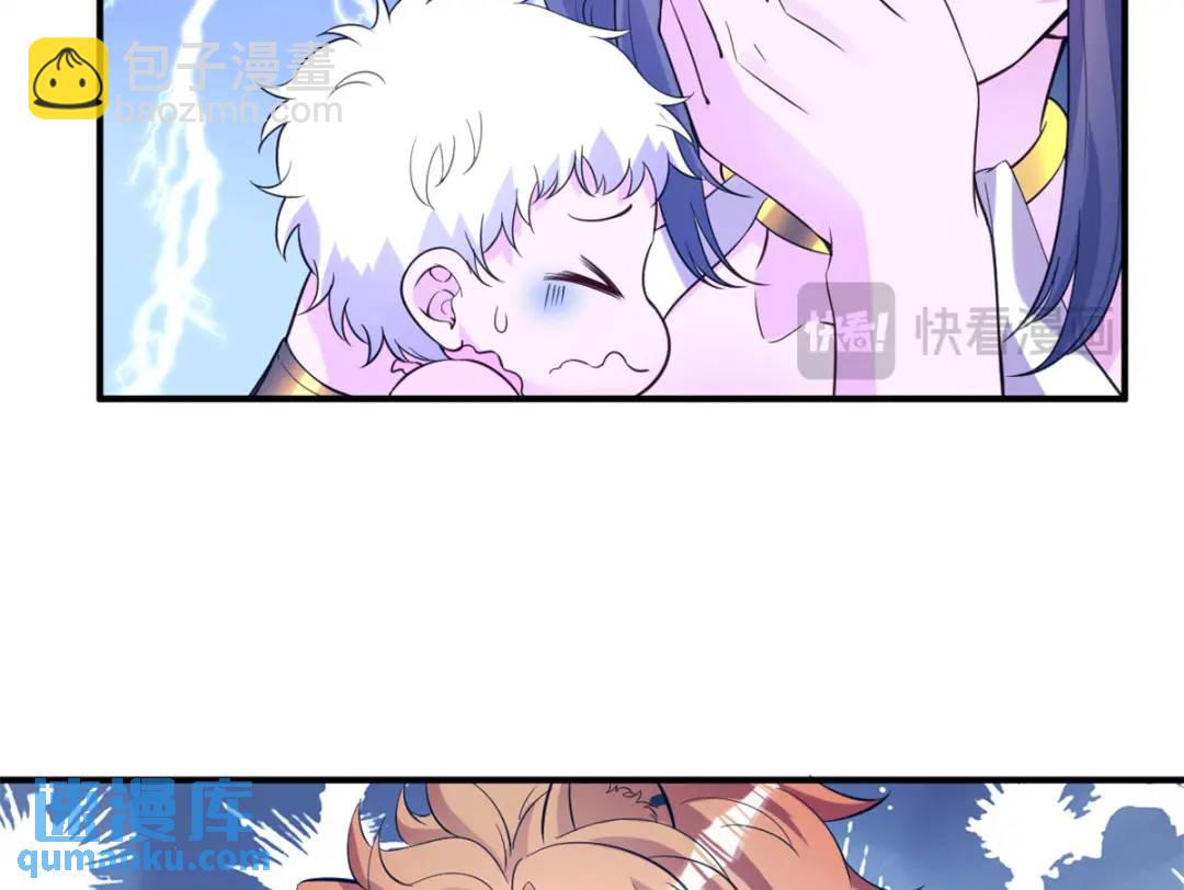 502(1/3)-第504话