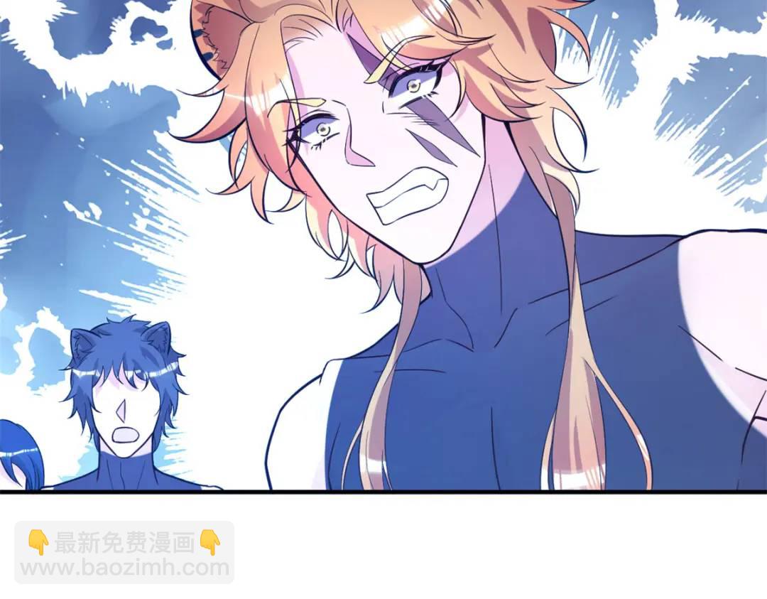 502(1/3)-第504话