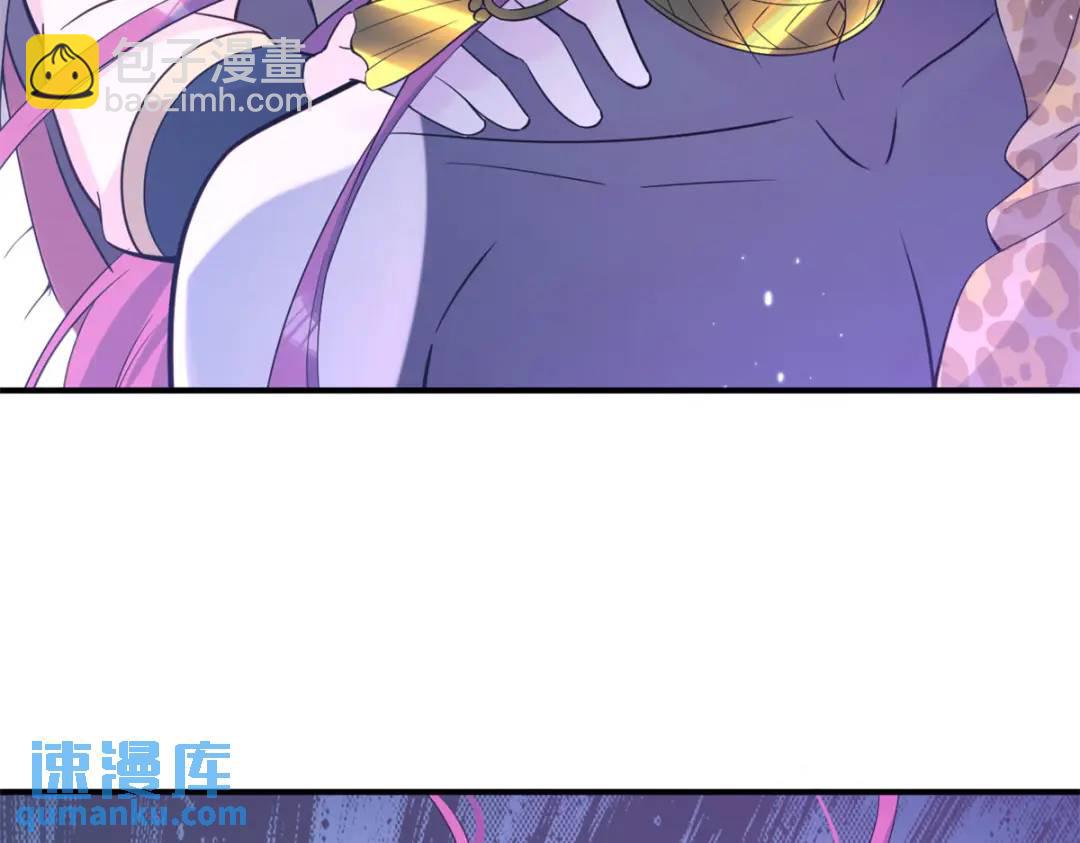 502(1/3)-第504话