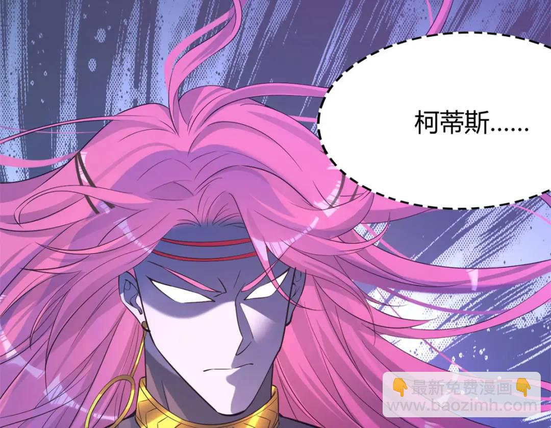502(1/3)-第504话