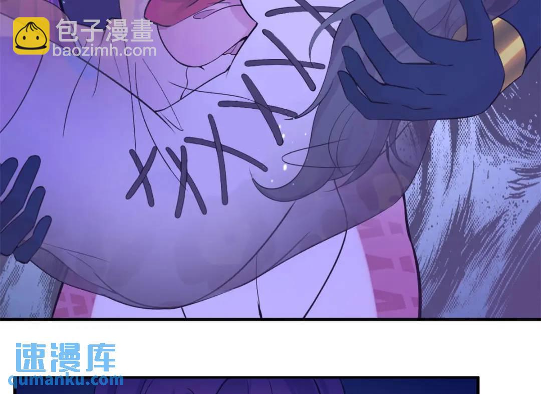 502(1/3)-第504话