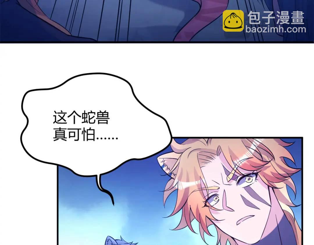 502(1/3)-第504话