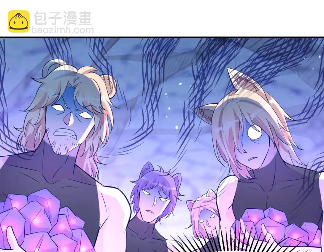502(1/3)-第504话