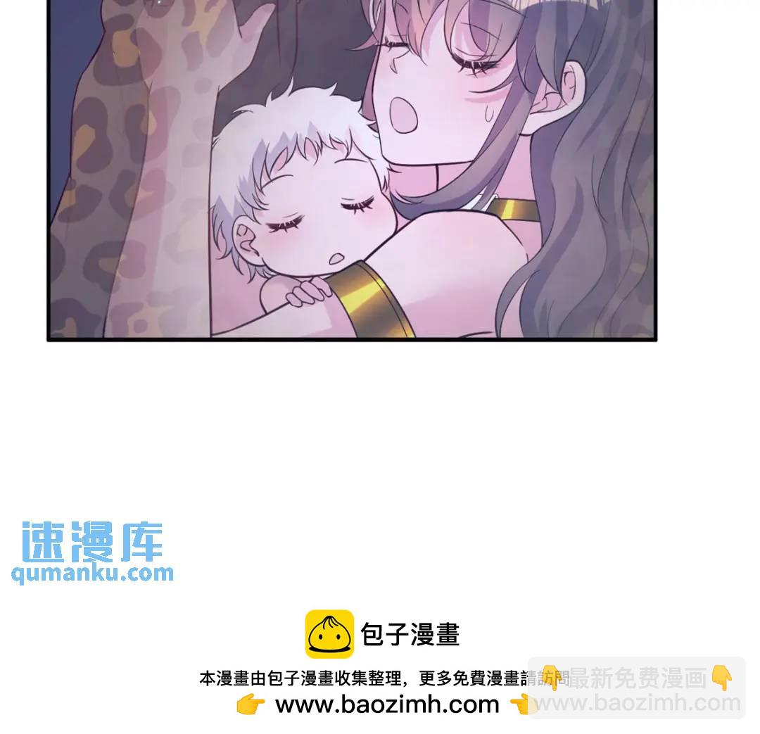 502(1/3)-第504话