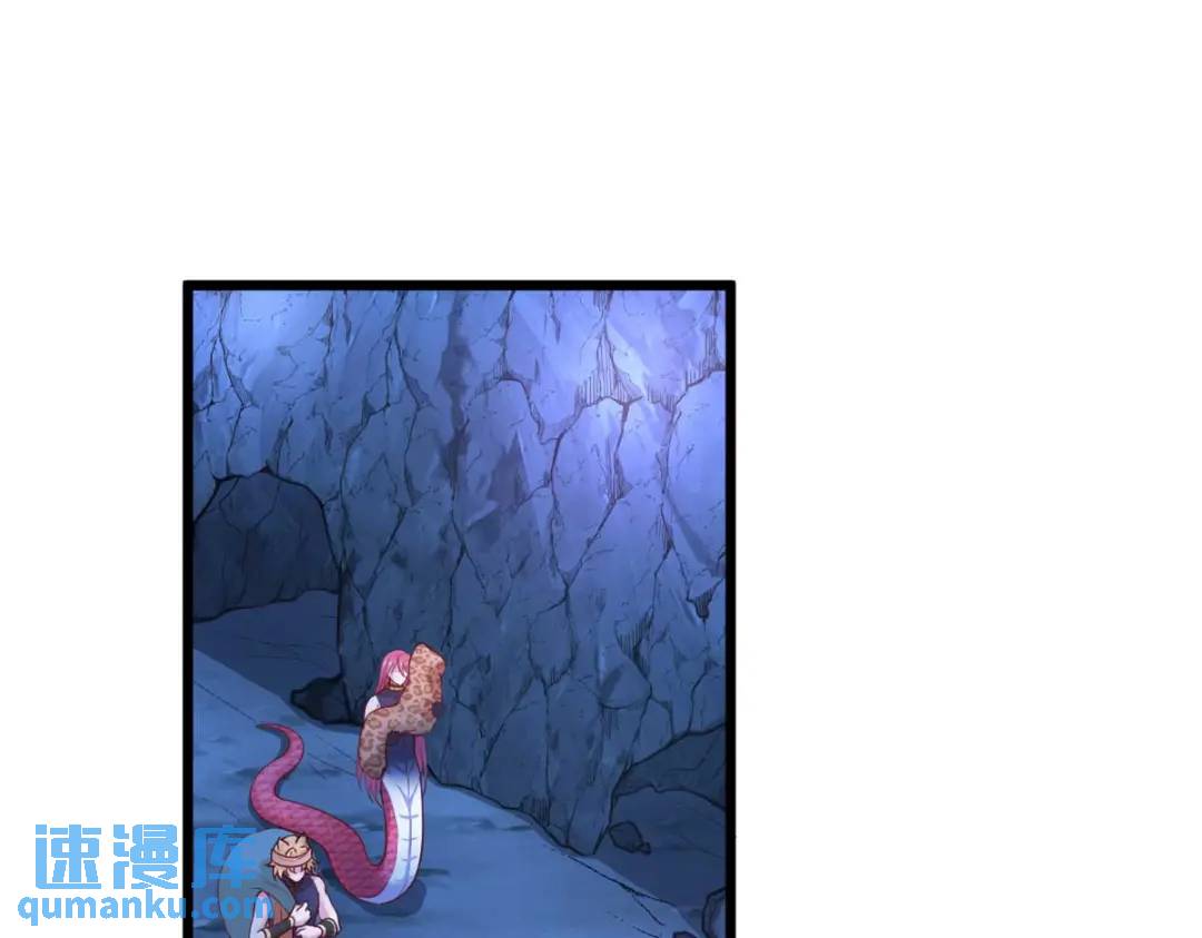 504(1/3)-第506话