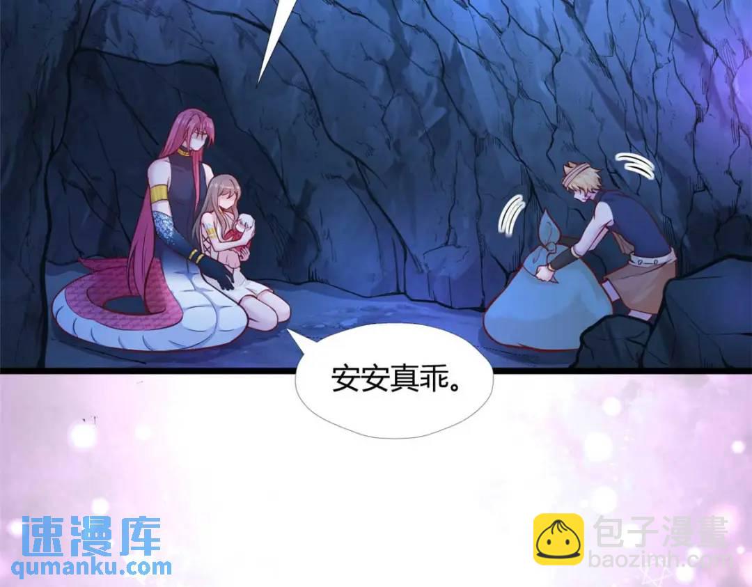504(1/3)-第506话