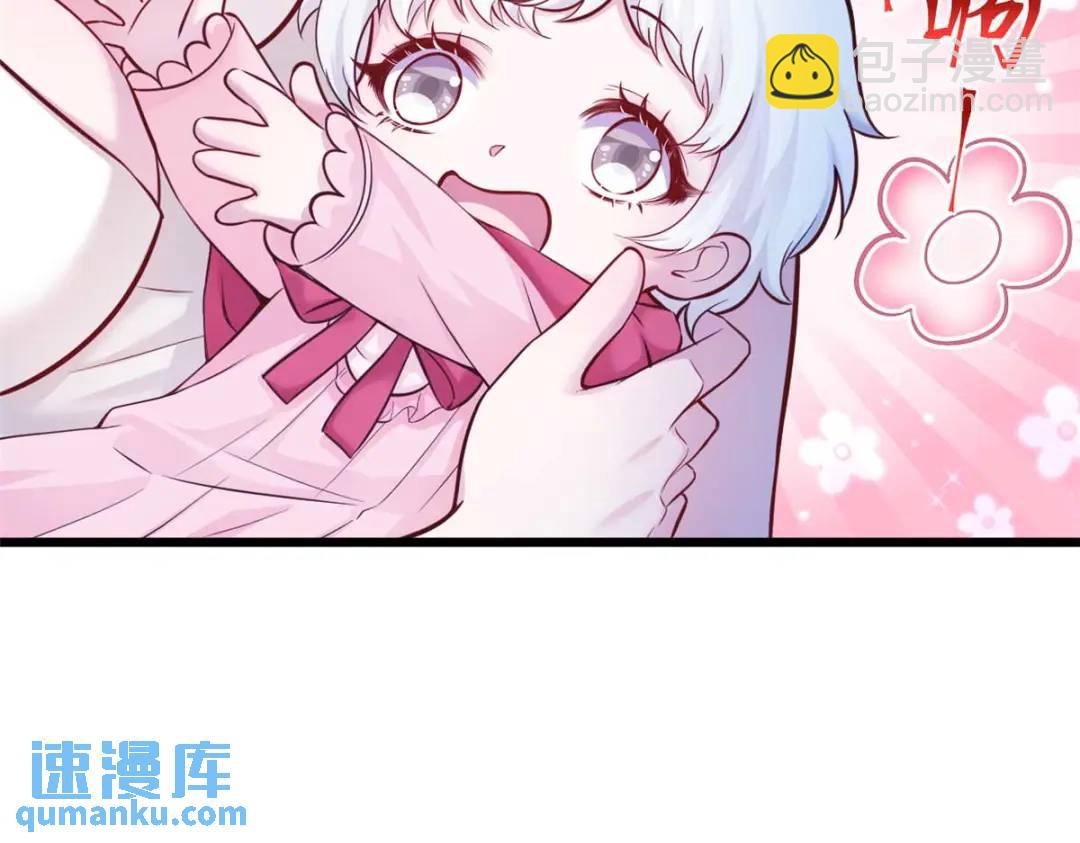 504(1/3)-第506话