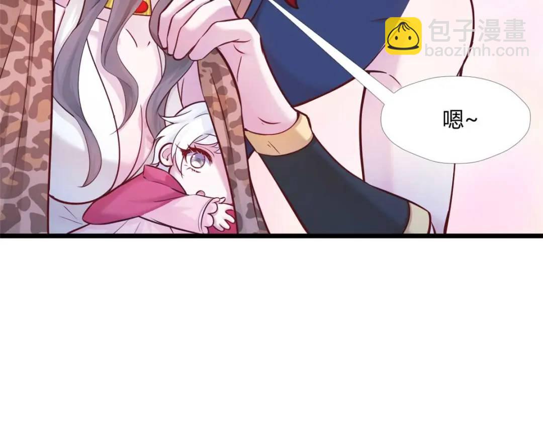 504(1/3)-第506话