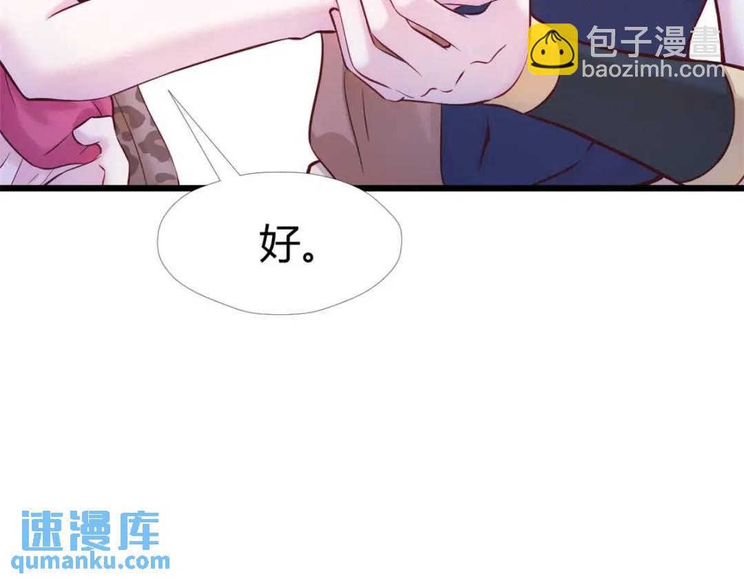 504(1/3)-第506话