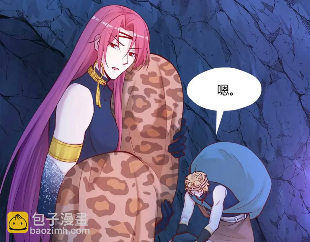 504(1/3)-第506话