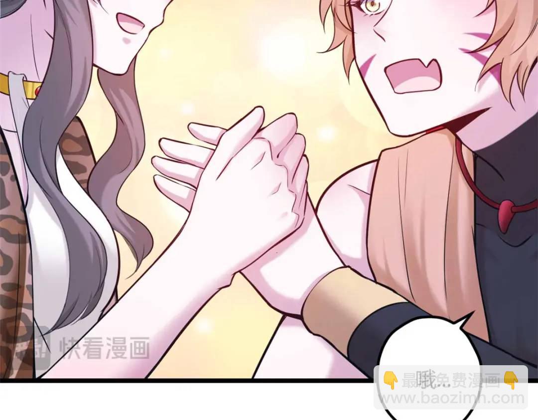504(1/3)-第506话