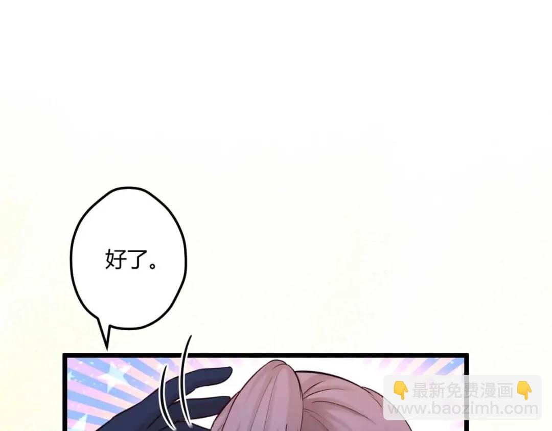 504(1/3)-第506话
