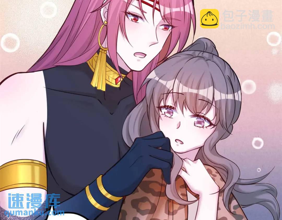 504(1/3)-第506话