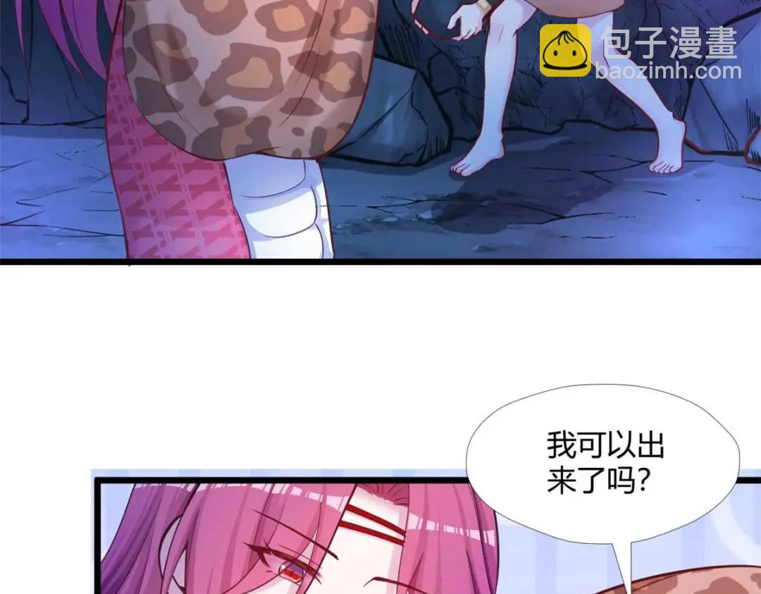 504(1/3)-第506话