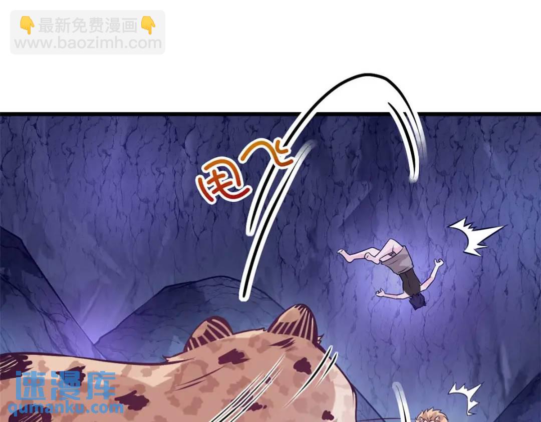506(1/3)-第508话