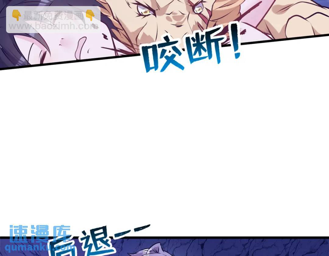 506(1/3)-第508话