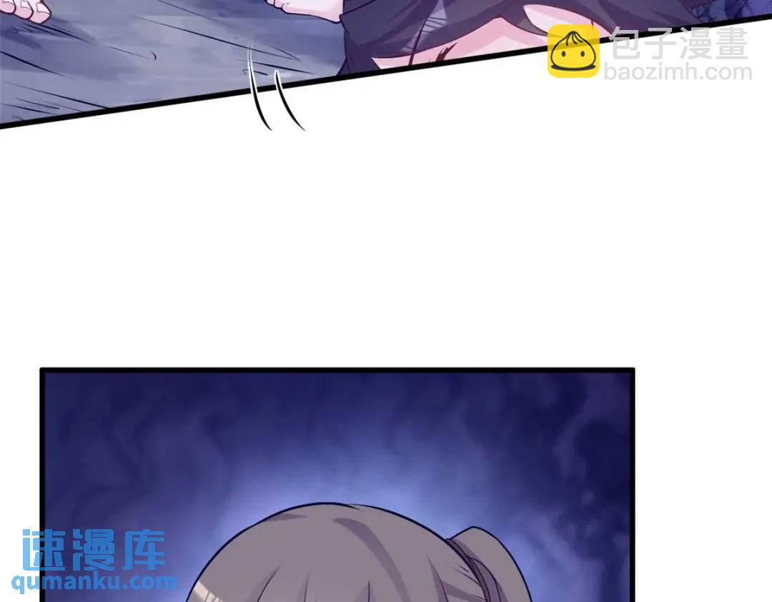 506(1/3)-第508话