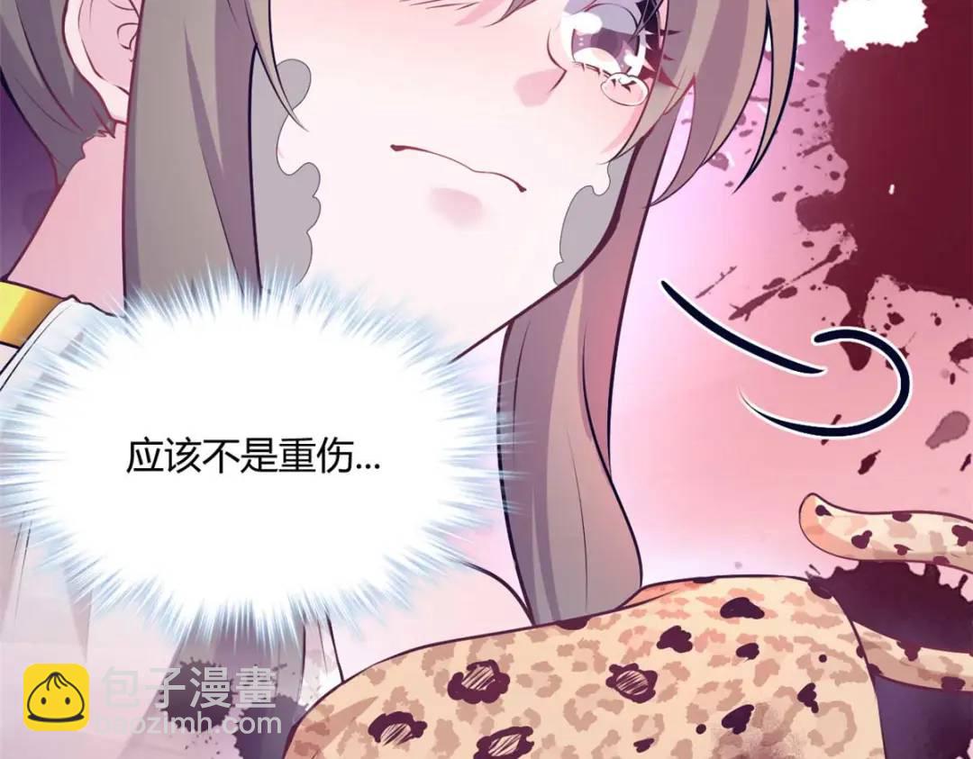 506(1/3)-第508话