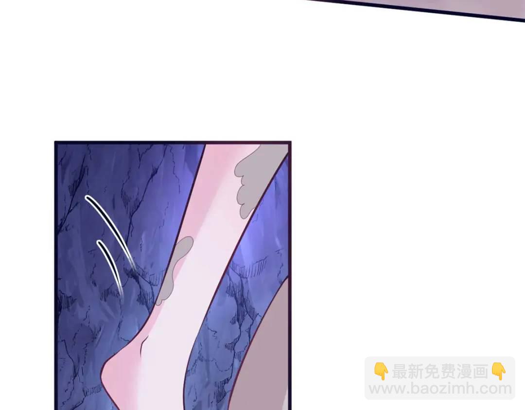 506(1/3)-第508话