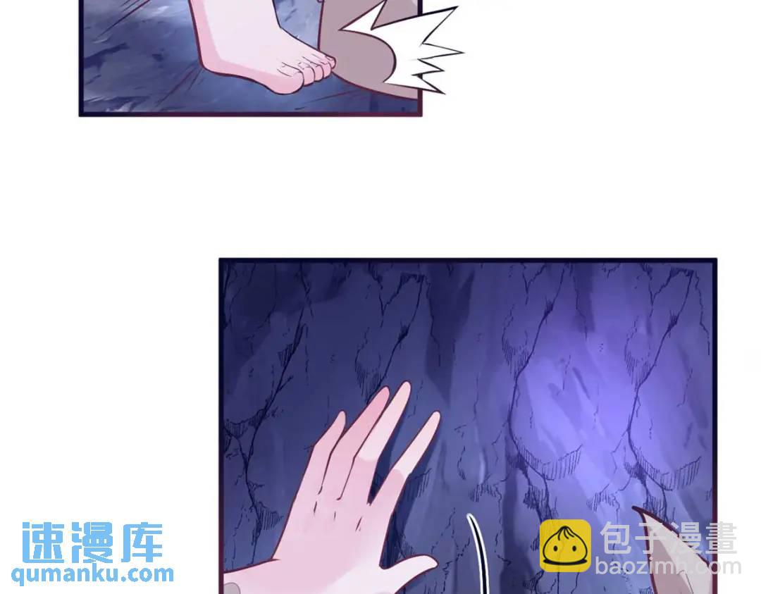 506(1/3)-第508话