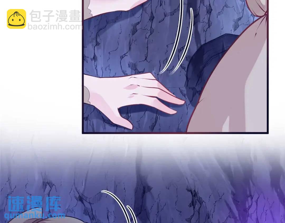 506(1/3)-第508话