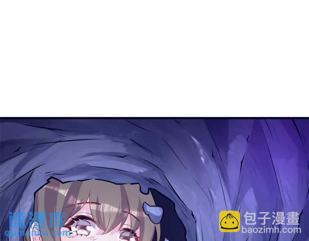 506(1/3)-第508话