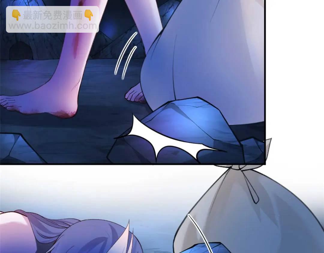508(1/3)-第510话