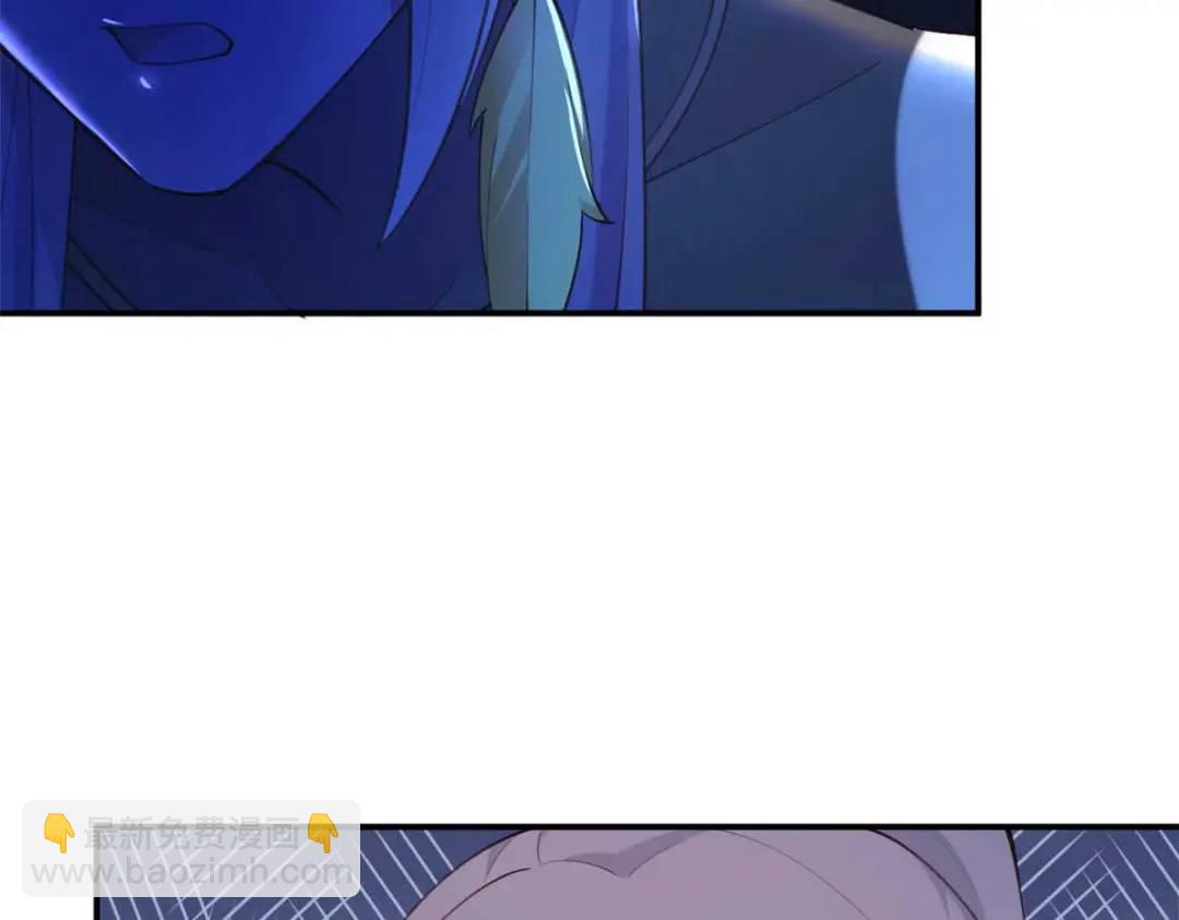 508(1/3)-第510话