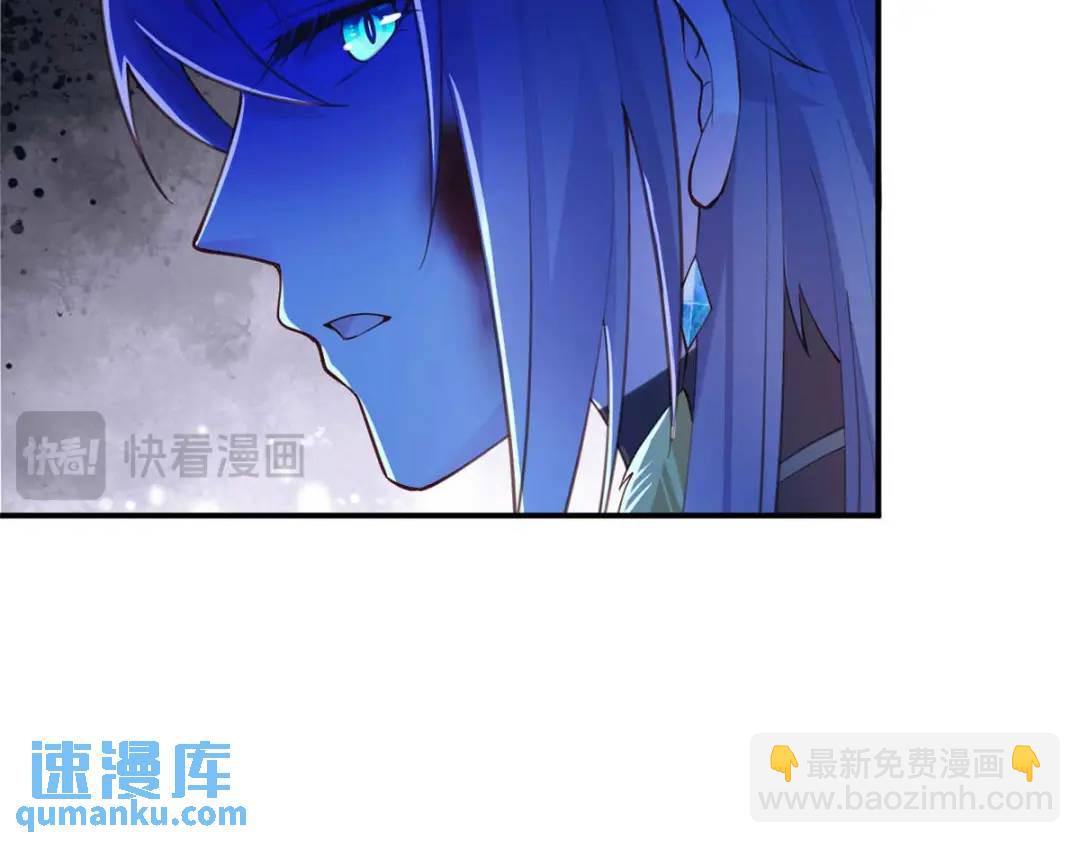 508(1/3)-第510话