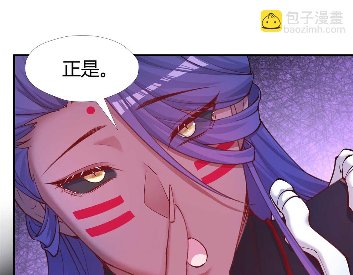 510(1/3)-第512话