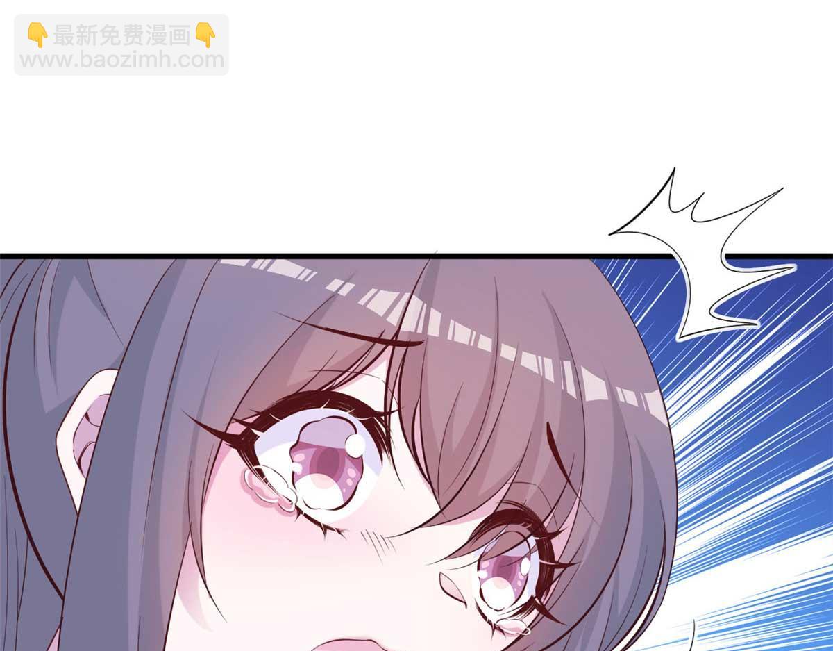 512(1/3)-第514话