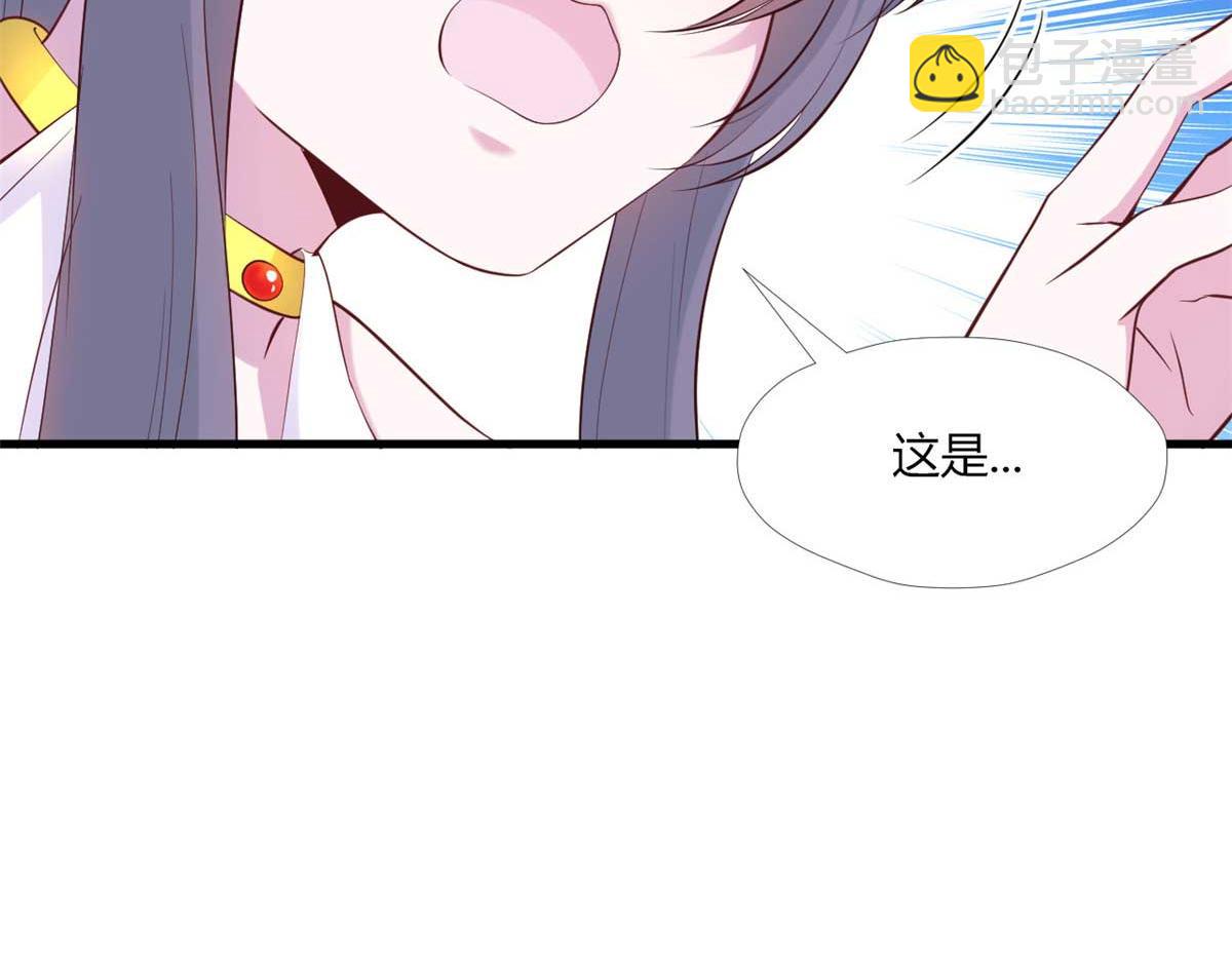 512(1/3)-第514话