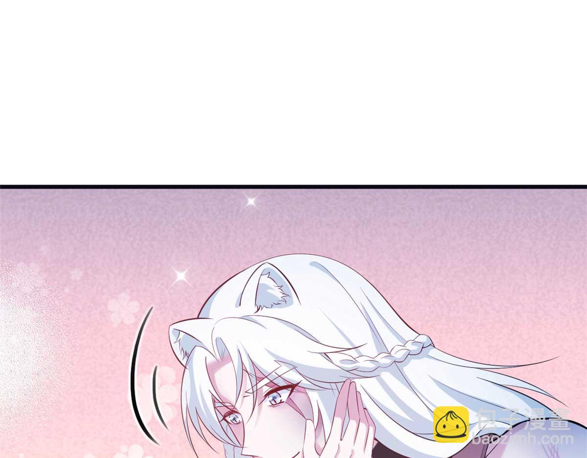 512(1/3)-第514话