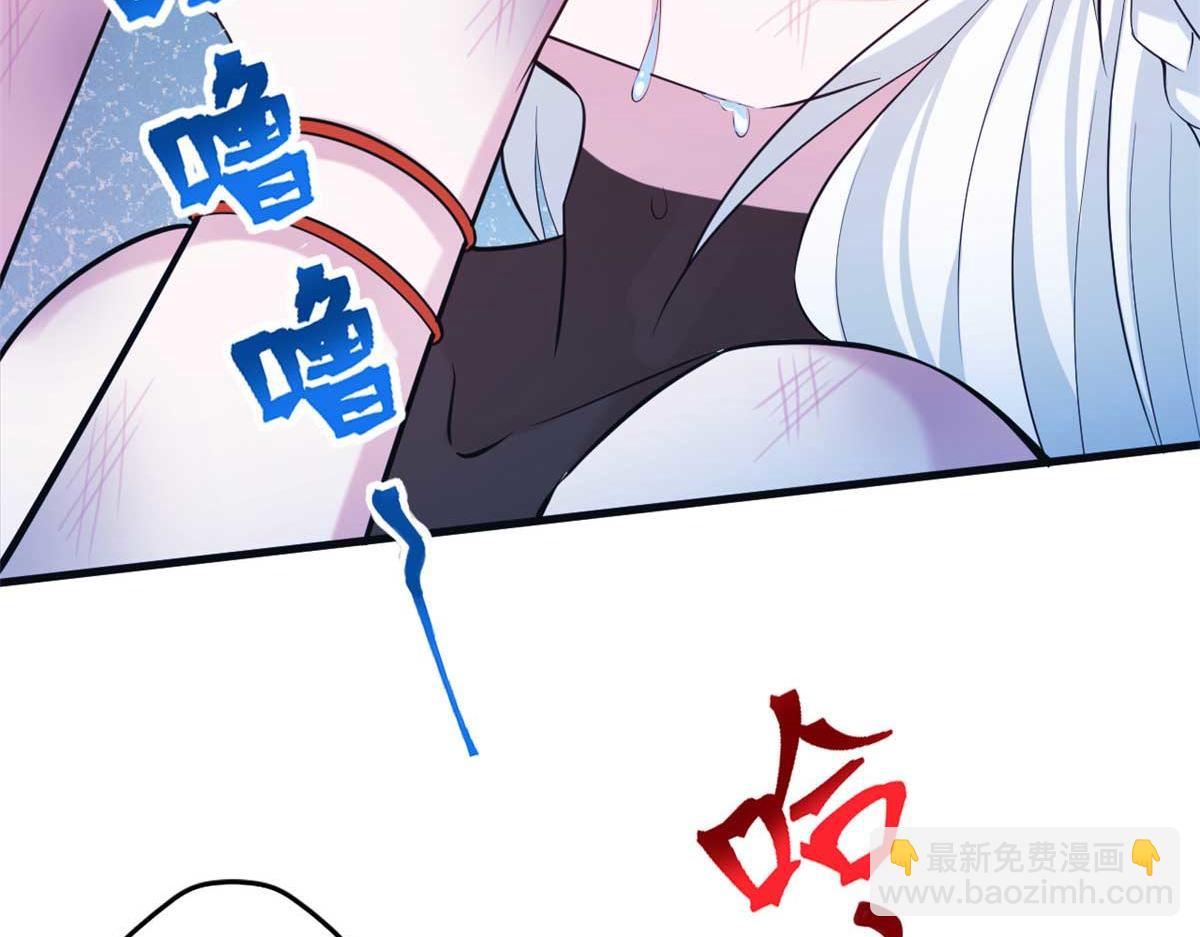 512(1/3)-第514话