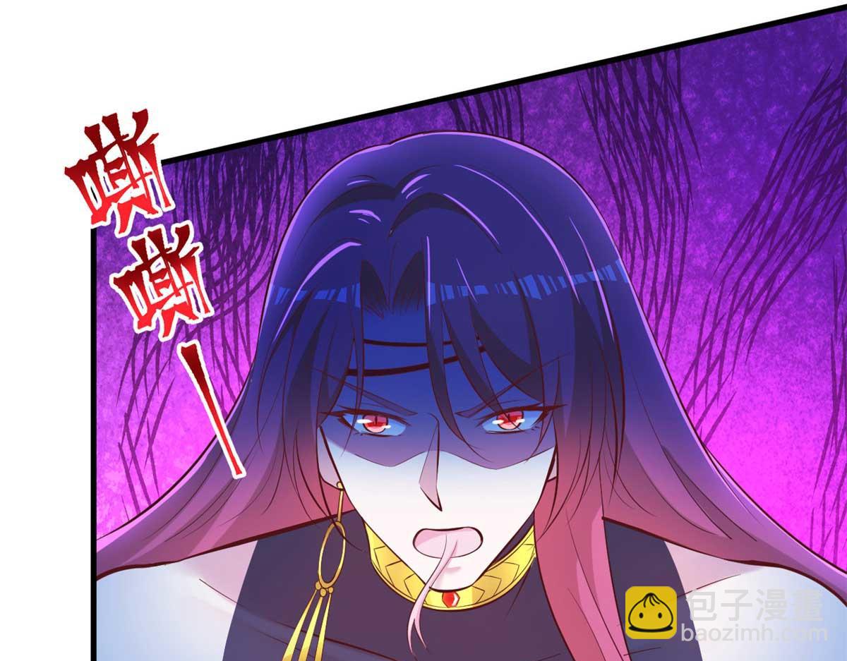 512(1/3)-第514话
