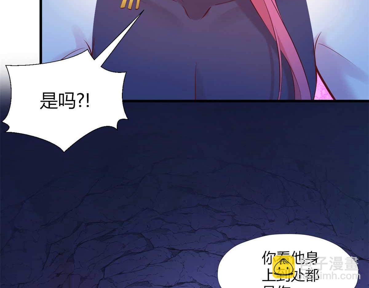 512(1/3)-第514话