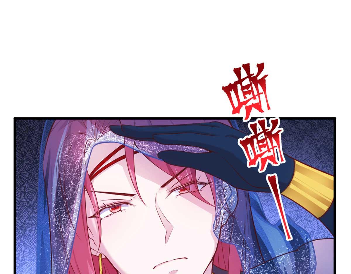 514(1/3)-第516话