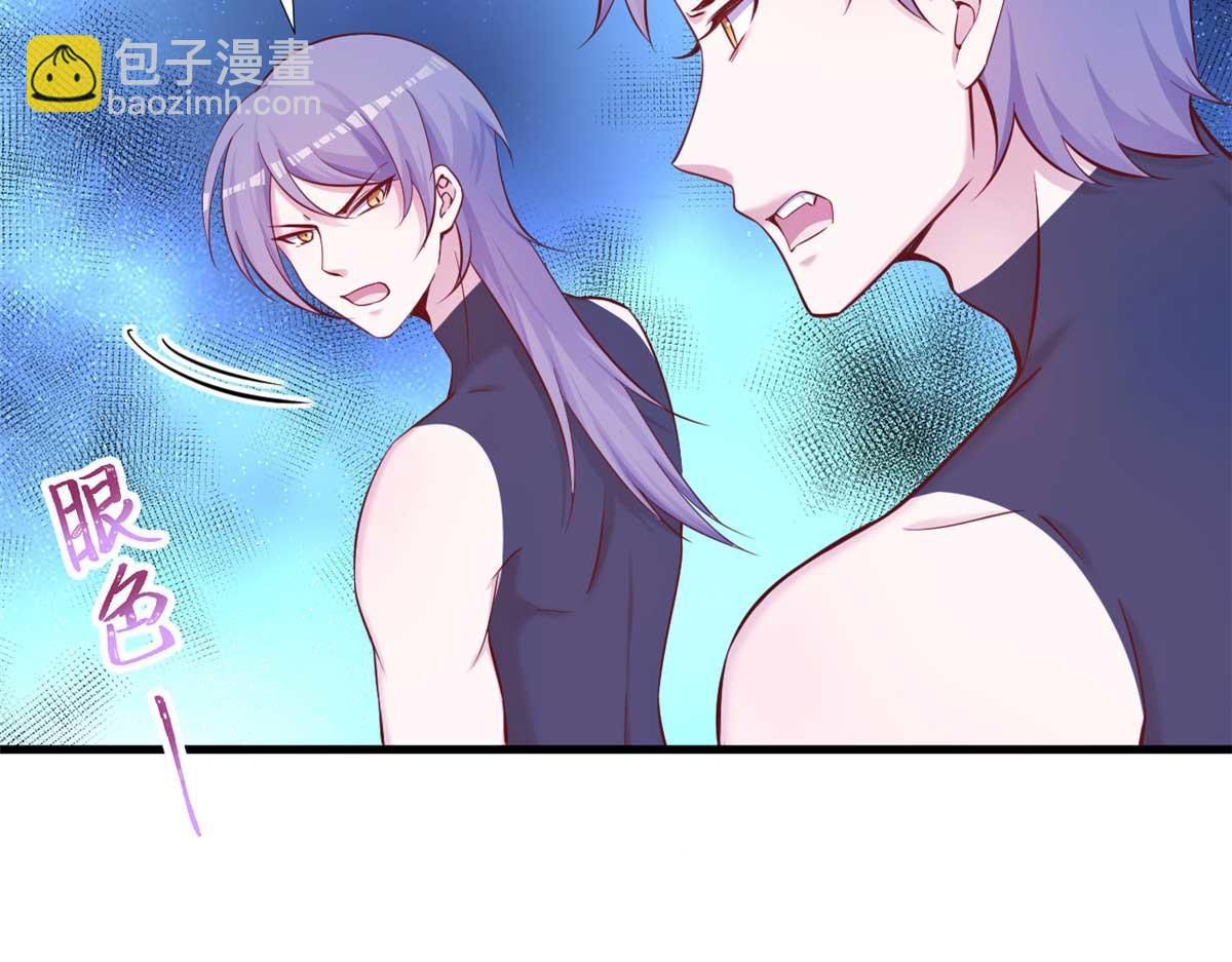 514(1/3)-第516话