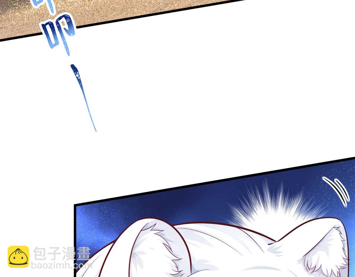 514(1/3)-第516话