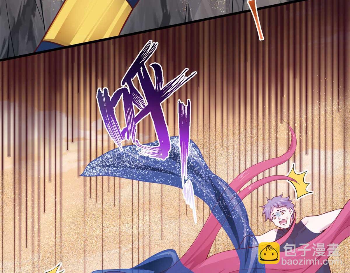 514(1/3)-第516话