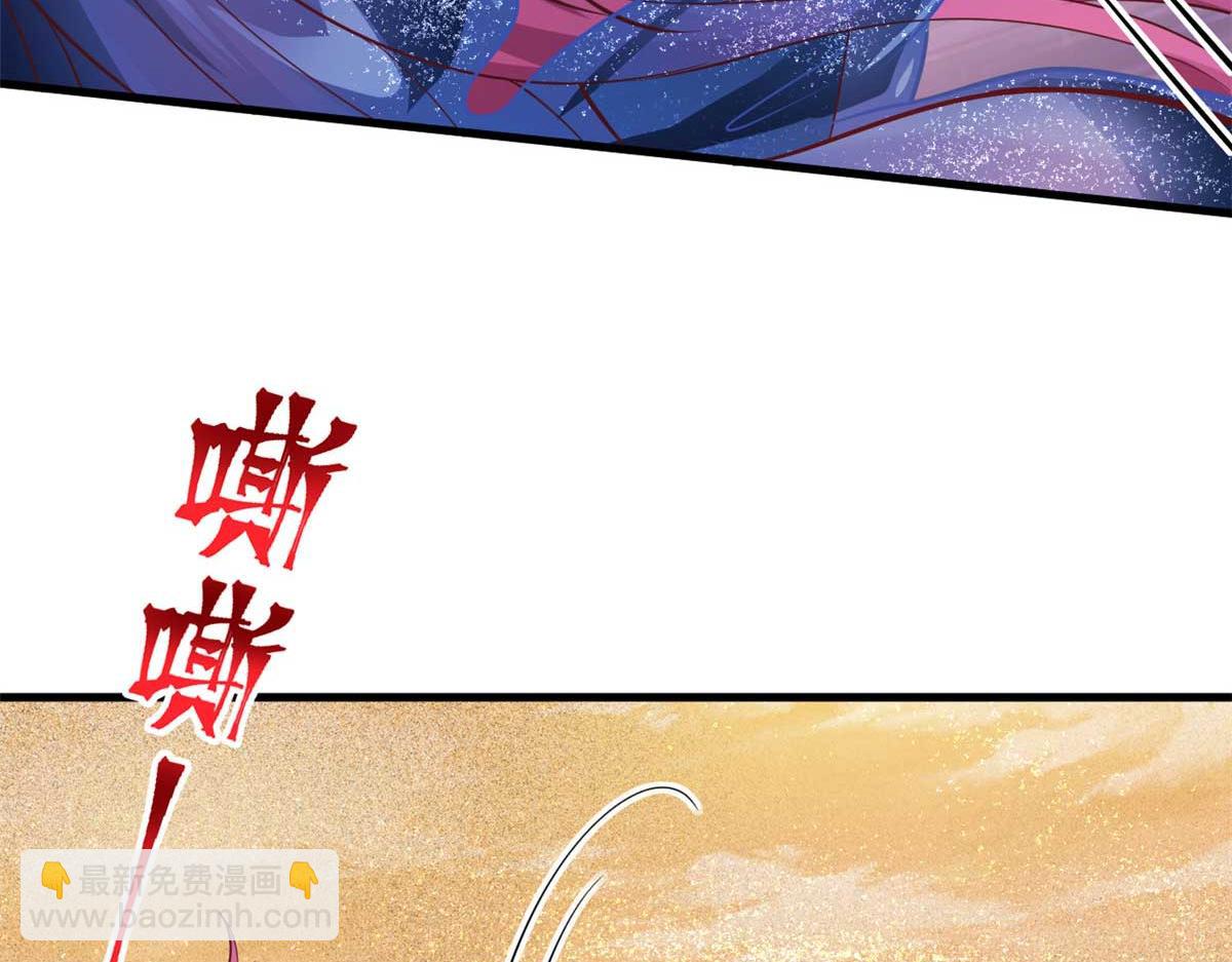 514(1/3)-第516话