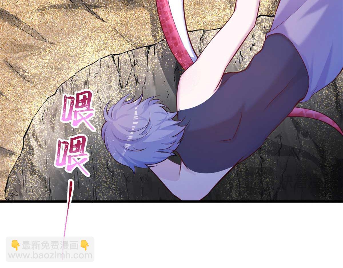 514(1/3)-第516话