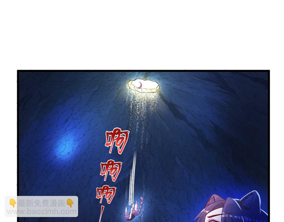 514(1/3)-第516话
